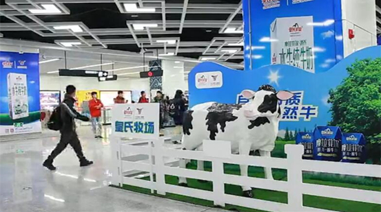 皇氏牧場走進(jìn)南寧地鐵1號(hào)線