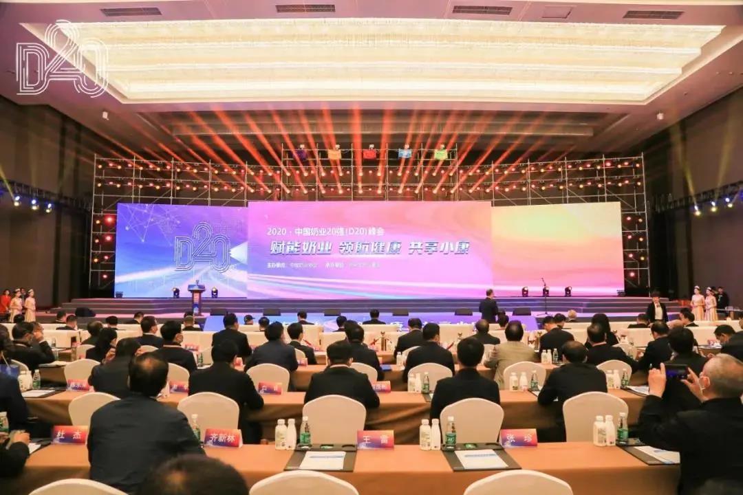 皇氏集團：品質(zhì)領(lǐng)航小康夢，共譜奶業(yè)新篇章