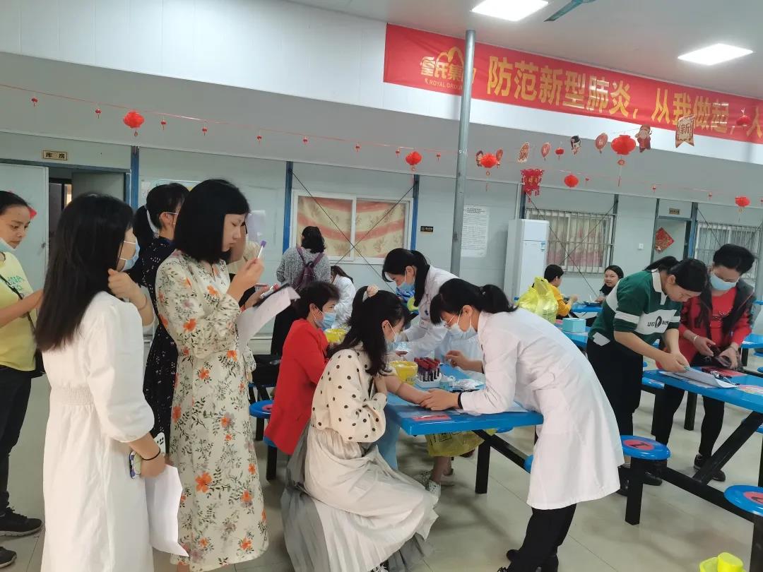 關(guān)愛女職工，情暖半邊天——皇氏集團開展女職工健康體檢活動