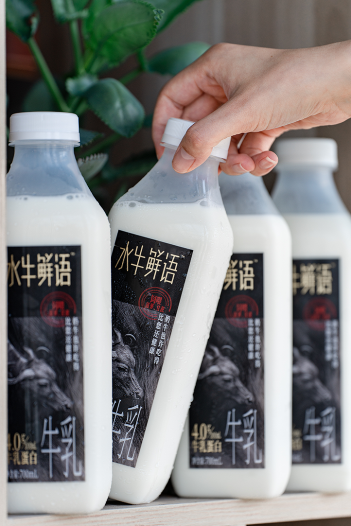 “水牛奶之王”皇氏帶著廣西水牛奶走向全國，正式進軍盒馬！