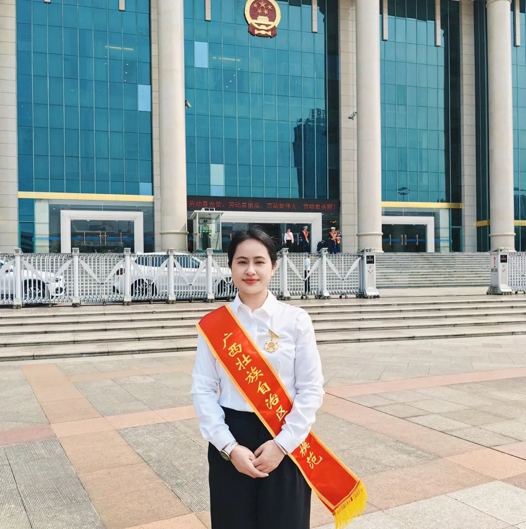 樹標(biāo)桿，立榜樣丨皇氏集團石愛萍同志榮獲“廣西壯族自治區(qū)勞動模范”稱號！