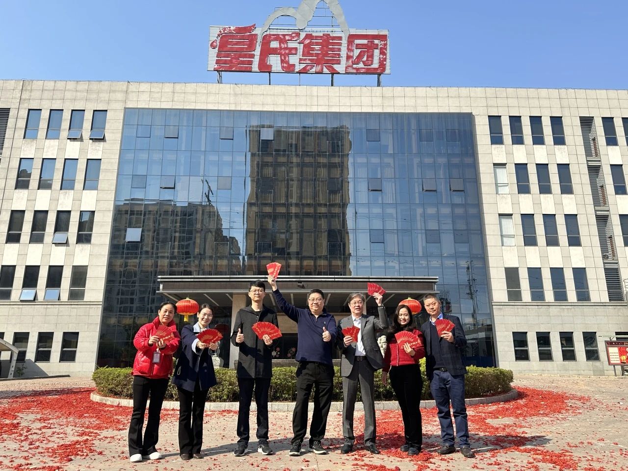 新春堅守，溫暖同行丨集團領(lǐng)導開展新春慰問活動