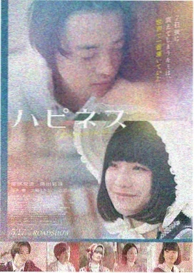 一一